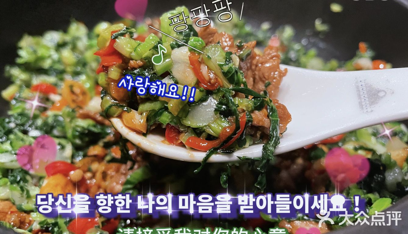    但愿人长久 千里不长肉