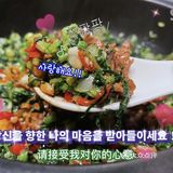    但愿人长久 千里不长肉
