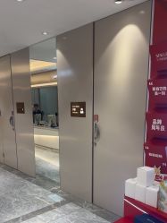 -北京新星靓医美