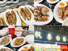 -潮州古城