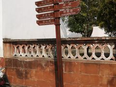 -东坡赤壁风景名胜区