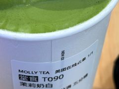 -茉莉奶白(广州动漫星城店)