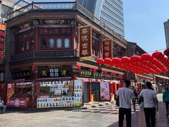 -古文化街旅游区