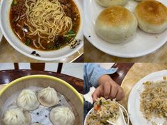 -知味轩(钢城花园店)