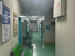 -北京观赏动物医院·24小时大型综合·猫专科·异宠专科