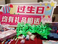 -宴天下大酒店(政和路店)