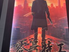 -Xcape异时刻密室逃脱魔法互动(瑞虹天地太阳宫店)