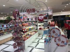 -金鹰超市(国际购物中心新街口店)