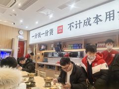 -米村拌饭(杭州国大城市广场店)