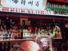 -鸡尾酒实验室酒吧(隆礼路店)