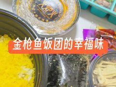 -火炉火自助餐(喜隆多店)