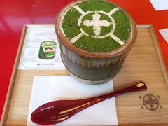 -中村藤吉(本店)