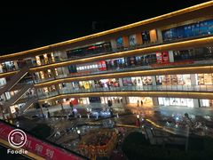 -朴家炭烤(浦东禹悦汇店)