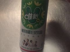 -老字号.雅克白族石板烧十年老店(大理古城店)