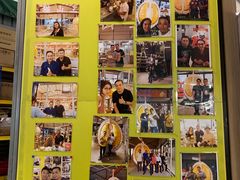 -都念榴莲·城市榴莲