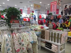 点击看大图 -婴知岛(汇邻广场店)