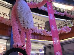 -天虹购物中心(石路店)