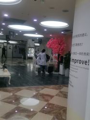 -西安壹加壹医疗美容·西北抗衰旗舰店