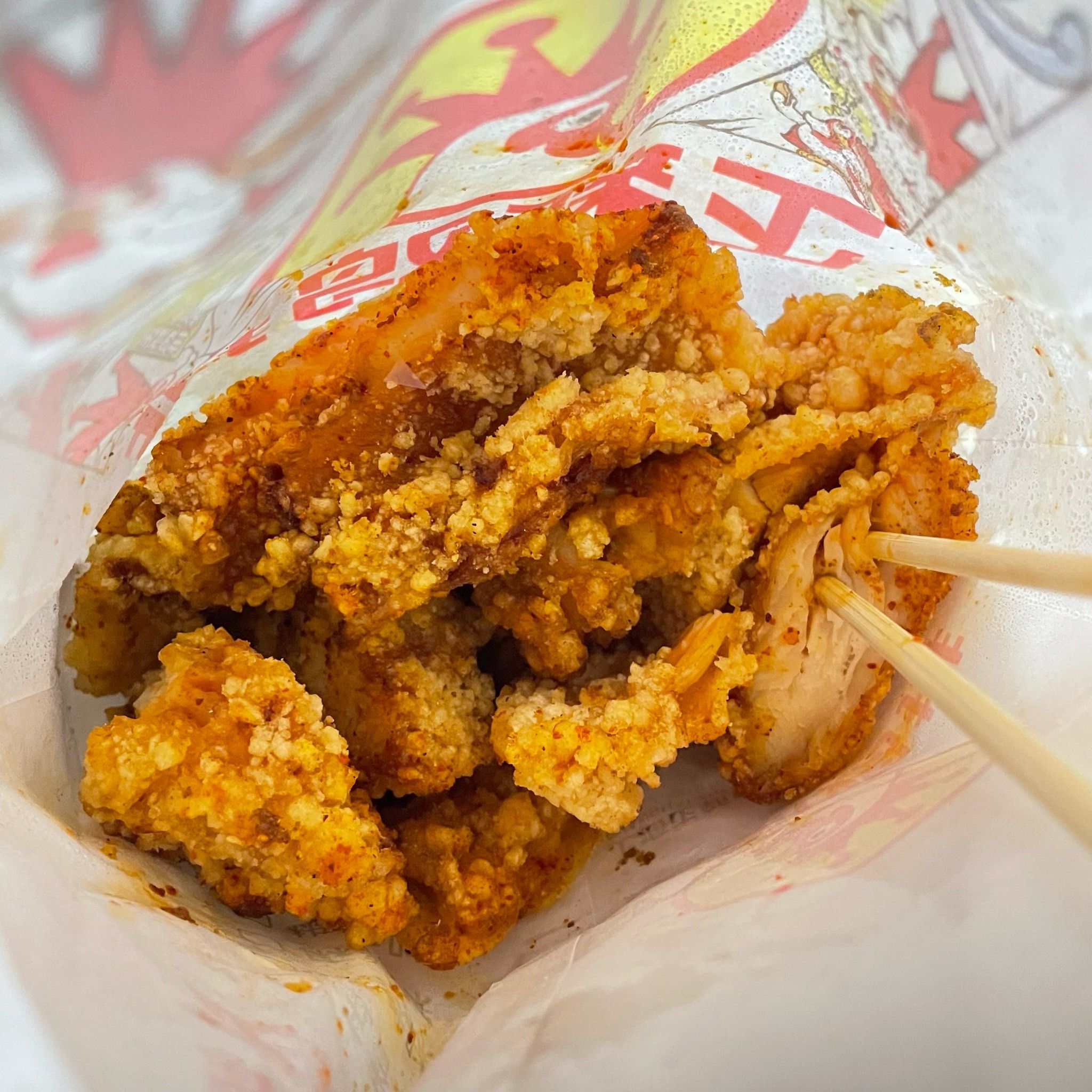 周二的正新鸡排两份15元!