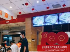 -老通城豆皮大王(吉庆街店)