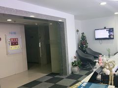 -槿言教育·雅思托福·国际教育·小语种培训留学中心(观音桥店)