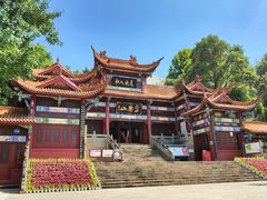-富乐山