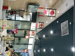 -黑山牛肉汤火锅(花城汇店)