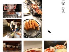 -The COOK·厨餐厅·自助餐(浦东嘉里大酒店)