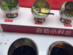 -红色江山(首钢国际大厦店)
