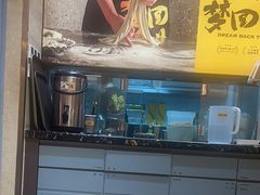 -陳香貴·蘭州牛肉面(月星环球港店)