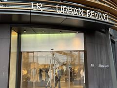 -URBAN REVIVO(欢乐海岸购物中心店)