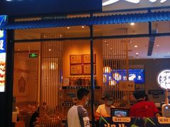 门面-文叔·湖北名小吃·小龙虾(华强北店)