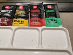 -丰茂烤串(金源店)