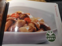 菜单-渝信川菜(长安店)