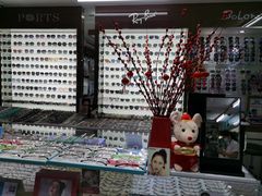 -华彬眼镜专业渐进配镜(潘家园店)
