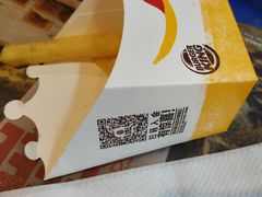 -汉堡王(新城吾悦广场店)