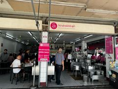-红大哥水门鸡饭(總店)