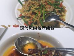 -飶香居(省博物馆店)