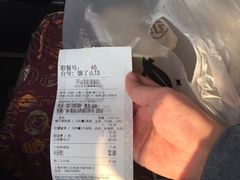 -TPLUS茶家(淮海店)