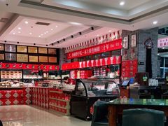 -令氏家外家周秦食府(高新店)