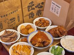 -张卤堂·砂锅卤肘子(南头店)