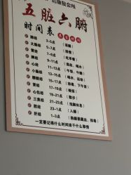 -宝生月子中心(民治店)
