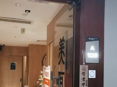 -聆耳·采耳·按摩·SPA(会展中心店)