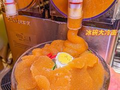 -炭之家·齐齐哈尔非遗烤肉·鲜切直供(中央大街店)