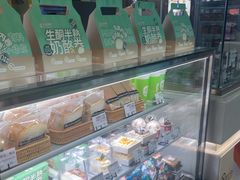 -花园饼屋·吐司蛋糕面包(星海店)