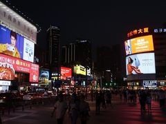 -HIB HUB公社(解放西路店)