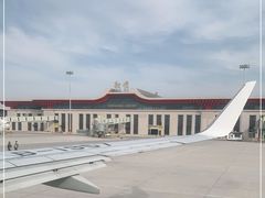 -敦煌莫高国际机场