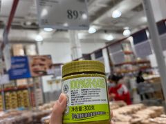 -山姆会员商店(邻瑞广场店)