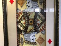 -上海昆虫博物馆