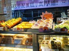 -泸溪河桃酥(秦淮夫子庙一店)